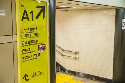 o0400026612899747419